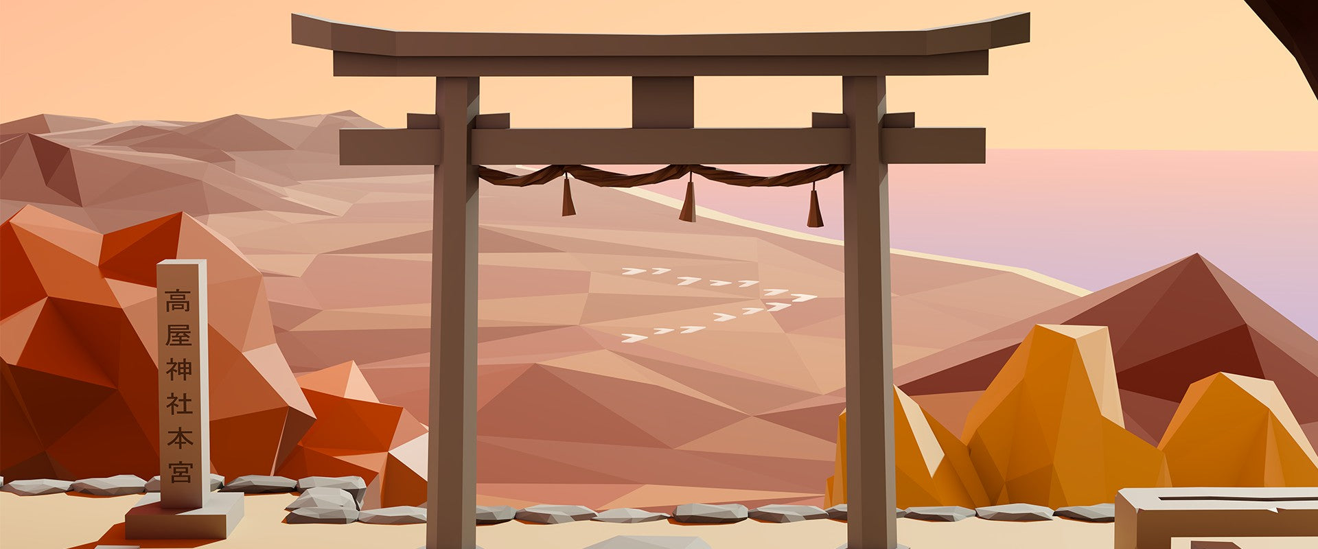 Banner low-poly autumn sunset in japan with torii
